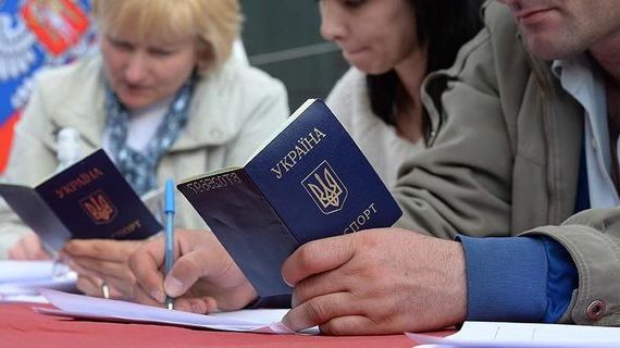прописка в Байкальске